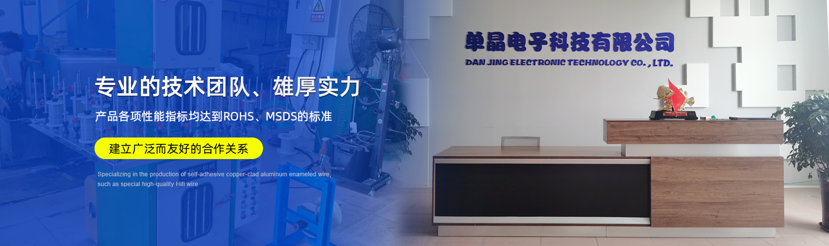 單晶銀