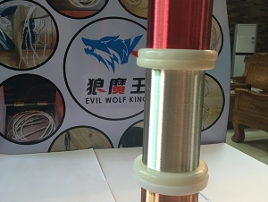 音圈線(xiàn)